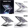 Laptop Cooling Pads Cooler Base Stand Foldable Pad Support Adjustable Notebook For Ipad Within 17.3 Inch 2 Fans Drop Delivery Comput Dhr31