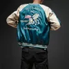 Bomber Hip Hop Baseball Men brand Jacket Yokosuka Souvenir Two Sides Luxury Jackets Streetwear drop ship discount top coat 231225