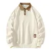 Fashion Polo Shirt Men For 2023 Autumn Spring Long Sleeves Harajuku Korea Grey Khaki Tops Tees Casual Tshirt Clothes Oversize 231226