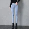 Jeans da donna Pantaloni in peluche a vita alta Capispalla autunnale e invernale Addensato elastico stretto Versatile Matita per piedi piccoli