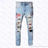 Diseñador 2022 Pantalones de ropa de jeans Menores Mujeres Tamisas Pantera Pantera Ejército verde Destruido Denim Slim Denim Skinny Jean Men B1