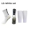 En uppsättning Hight Elasticity Football Shin Guards Vuxna barn Sports Legging Cover Outdoor Protection Gear Nop Slip Soccer Socks Y240113