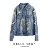 13 Styles Designer Denim Jackets 2023 Women High Street Graffiti Personality Short Cut Rivet Jacket Fringe Jean Coat Jaqueta Feminina