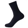 Men's Socks 1 Pairs Arrival Fashion Sock Bamboo Fiber Casual Comfortable 5 Colors