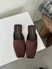Тапочки с квадратным носком из натуральной кожи, шелковые женские летние туфли на плоской подошве, простые шлепанцы без шнуровки, однотонные сандалии Muller, туфли-лодочки