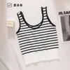 2024 Designers Tanks Knit Vest Pulls T-shirts Designer Lettre rayée Tops sans manches Knits Fashion Style Ladies Pull Croptop