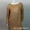 Pulls pour femmes Arrivées Niche Exquis Vintage Automne Hiver Couleur Solide Mohair Pull tricoté à manches longues Top Mode Casual