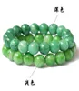 Grad A Natural Cold Jade Beads ArmeletsFind Gemstone Pärledsmycken Bangle for Women Man Drop Fine Green Chalcedon Gift Factor9042439