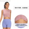 Desginer Alos Yoga Al T-shirt Nieuwe dames sporttop Tanktop Hardlopen Fitness Open navel Korte mouwloze Cover Up trainingspak