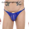 Clever-Menmode seksowna koronkowa bielizna męska Patrz przez majtki Egzotyczna strona otwartej klamry regulowane paski g string stringi 231226