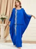 Roupas étnicas Vestidos Africanos para Mulheres Dashiki Long Maxi Vestido 2024 Verão Plus Size Senhoras Fada Tradicional