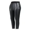 Män läder stretchy casual biker club party byxor kropp shapers midje tränare hög leggings fitness 9 pts med fickan 231225