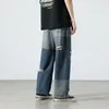 Jeans da uomo strappati gamba larga moda retrò larghi Harajuku uomo streetwear pantaloni larghi in denim dritto con foro hip-hop da uomo