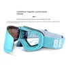 Be Nice Double couche Anti-buée cylindre lunettes de ski magnétiques changer rapidement lentille Snowboard revêtement hommes lunettes d'hiver 231226