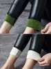 Autumn Winter Thermal Ben Warm Women's Leggings Leather High midjefleece Velvet Black Tights Sexig Pu Faux Female Pants 231226