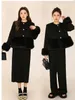 GkyocQ Fall and Winter Two Piece Sets Senior Sense Black Fur Spliced Tweed Short Jacket Half-body Skirt Suit Women 231225