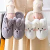 Slippers House Winter Cotton Home Warm Indoor Cute White Soft Woman Fluffy Furry Sole Shoes