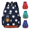 Star Print Kindergarten School Bags Lightweight Nylon Backpack Baby Girls Boys School Backpack for 1-3 Years Old Mochila Infant 231226