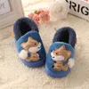 Kids Boys Girls Slippers Cartoon Fox Girls Home Shoes For Children Winter Boys Indoor Bedroom Slippers Warm Velvet Baby Boots 231226