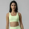 Lu lu lu wyrównaj sport Wysoko Elastyczne Bildak Bra Beautiful z koronkowym sportem Undness Fitness Bra Kobiet Top Wireless Push Up Bra Yoga Lemon LL Woman