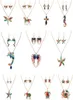 Mode 2pcsset ensembles de bijoux boucles d'oreilles collier bohème alliage émail éléphant aile dauphin cheval de mer étoile de mer Animal pour les femmes 8522995