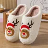 Glimlachende slipper designer Men Women Luxe Paris Women Wol Winter Fur Fluffy Furry Warm Alphabet Sandals Cozy Winter Plush Girls Flip F32FX#