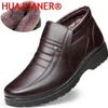 Chaussures d'hiver imperméables en cuir pour hommes, décontractées, en flanelle, montantes, en caoutchouc, chaudes, 231226