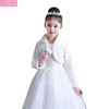 41XC Beige White Elegant Warm Faux Fur Shawl Wedding Flower Girl Wrap Plush Short Coat Fairy Marriage Accessories 231226