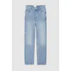 23AW Casual pants AB high waisted washed and edged medium elastic small straight leg women's cropped jeans