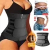 Kvinnlig midjetränare Neoprene Body Shaper Belt Slime Sheath Belly Reducing Shaper Mage Sweat Shapewear Workout Shaper Corset 231225