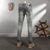 Men's Jeans Retro Make Old Ripped Patch Stretch Slim Trendy High Street Pencil Pants Trousers Nostalgic Clothing