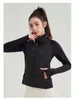 Lu Lu aligner vers le bas veste serrée Sport veste d'hiver chaud pleine fermeture éclair vêtements d'entraînement conception correcte Yoga citron LL femme