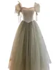 Sweetheart Ball Gown Short Sleeve Prom Dresses Tulle Court Train Formal Gown