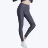 Spodnie jogi plus size kobiety Jacquard Bubble Spodnie brzoskwiniowe sporty sportowe spodnie fitness Running Fitness Leggins 231226