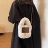 Evening Bags Fashion Leather Label Mini Tote Soft Plush Women Small Handbag Winter Faux Fur Satchel Luxury Designer Fluffy Crossbody Bag