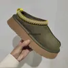 Uggskid Tazz Womens Designer Mustard Beed Boys Slippers Fur Slides Classic Ultra Mini Platfor