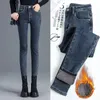 Inverno engrossar plush veludo forrado jeans mulheres quentes magro lápis denim calças skinny pantalones tornozelo-comprimento leggings S-5XL 231226