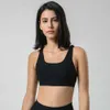 Lu lu lu wyrównaj sport Wysoko Elastyczne Bildak Bra Beautiful z koronkowym sportem Undness Fitness Bra Kobiet Top Wireless Push Up Bra Yoga Lemon LL Woman