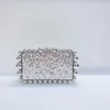 Fashion New Acrylic Cloud Gum Bag Clutch Bag Ladies Crossbody Glitter Beads Women's Bag 022624a