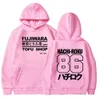 Initial D Manga Hachiroku Shift Drift Mannen Hoodie Takumi Fujiwara Tofu Winkel Levering AE86 Heren Kleding Merk Capuchon