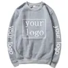 カスタム印刷プルオーバーハラジュクの男性/女性diy your your your pocrewneckスウェットシャツファッションカスタマイズされた卸売服231226