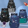 Borse da scuola per bambini per ragazzi Zaino da scuola per astronauti di grandi dimensioni per cartoni animati Zaino per scuola elementare impermeabile Mochila Infantil 231225