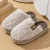 2024 Pantofole in cotone antiscivolo con suola spessa Scarpe da donna in morbido cotone caldo silenzioso per la casa in peluche