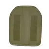 Vestes de chasse, coussin de gilet tactique moulé amovible pour jeu de Paintball, coussin de transport de plaque 26x33cm