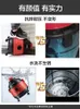 vacuum cleaner household large suction power beauty sewing special industrial barrel dry wet blowing cleaning 231225