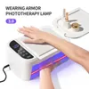 1pc LED Hand Pillow Light Therapy Lamp UV Glue Dryer Fast Nail Dryer Nail Polish Curing UV Lamp With 5 Timers For Finger Nails 231227