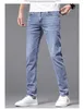 Herren Jeans Designer Marke Denim Herren Slim Fit kleine gerade Röhre 2023 Frühjahr/Sommer neue Herren elastische Slim Fit lässige Herrenhose B1AK