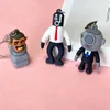 Keychains Lanyards Creative Skibidi Toilet Person Pvc Key Chain Anime Toy Monitor Human Keychain