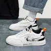 Heren Sneakers Mode Lederen Casual Schoenen Zomer Comfortabele Ademende Sneakers Straat Skateboard Schoenen Tenis Masculino 231227