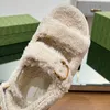Merinowolle-Sandale für Damen, flache Designer-Sandalen, flauschige Hausschuhe, Luxus-Schuhe, klassische Metall-Ineinandergreifende Buchstaben-Fell-Slingback-Gummisohle, rutschfest